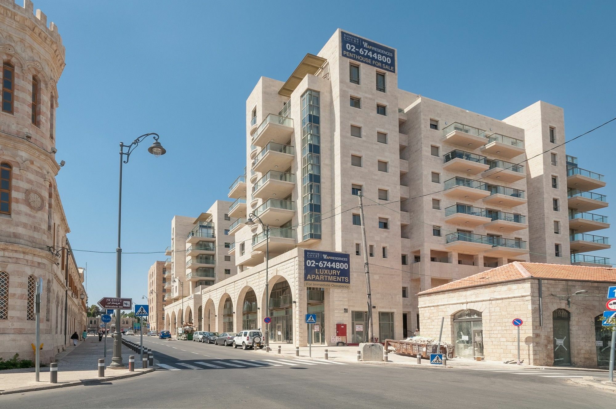 Sweet Inn- Haneviim Court Jerusalem Ngoại thất bức ảnh