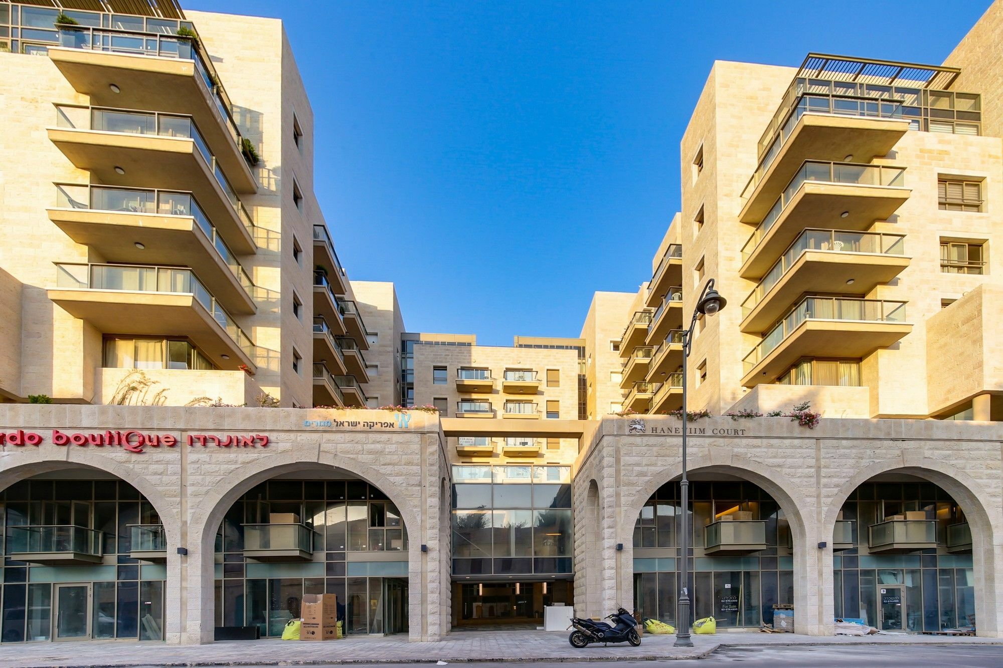 Sweet Inn- Haneviim Court Jerusalem Ngoại thất bức ảnh